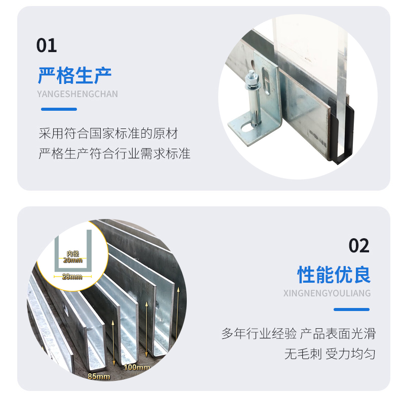 桂平幕墙钢板折弯件